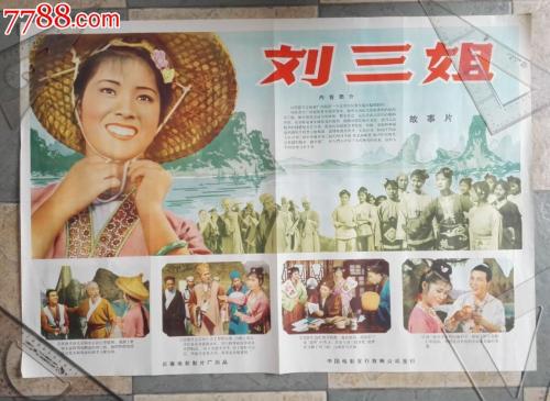 内布拉斯加州结婚证哪里能买到